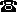 Par tlphone
